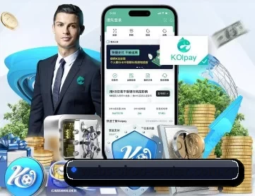 澳客体育数据 APP 深度功能