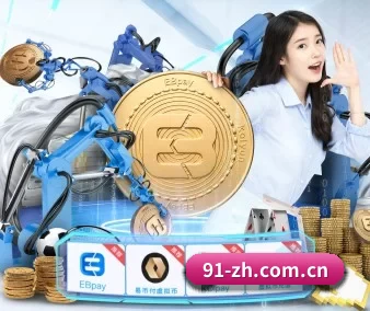 澳客体育数据 APP